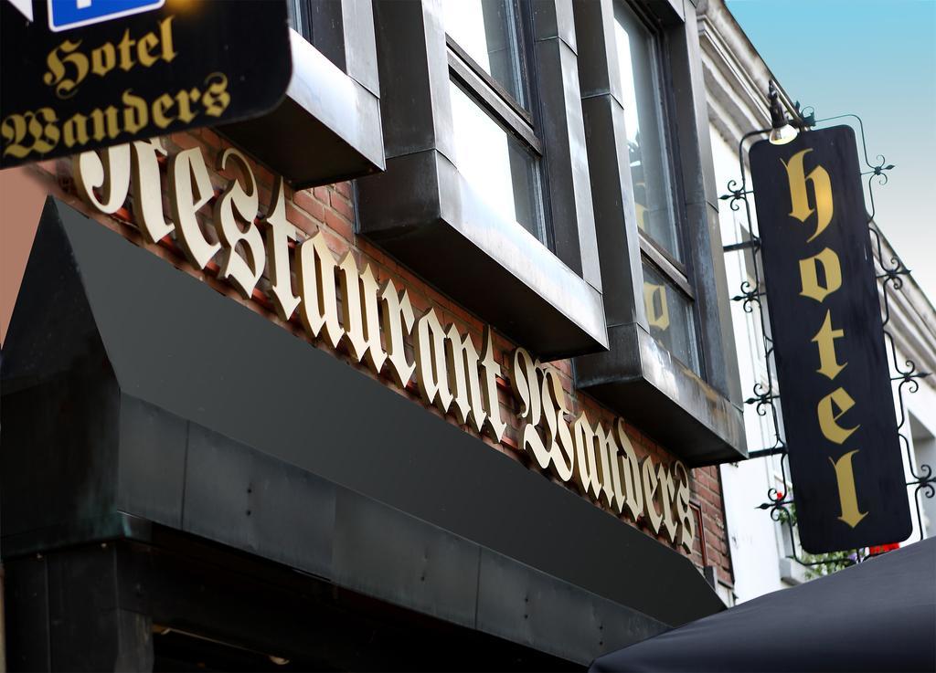 Hotel-Restaurant Wanders Elten Zewnętrze zdjęcie